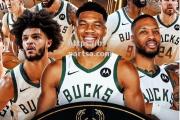 bsports体育-NBA最强球队逐鹿东部决赛密尔瓦基雄鹿势必问鼎