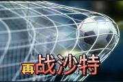 bsports体育-队内内线强力崛起，对手苦不堪言