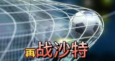 bsports体育-队内内线强力崛起，对手苦不堪言