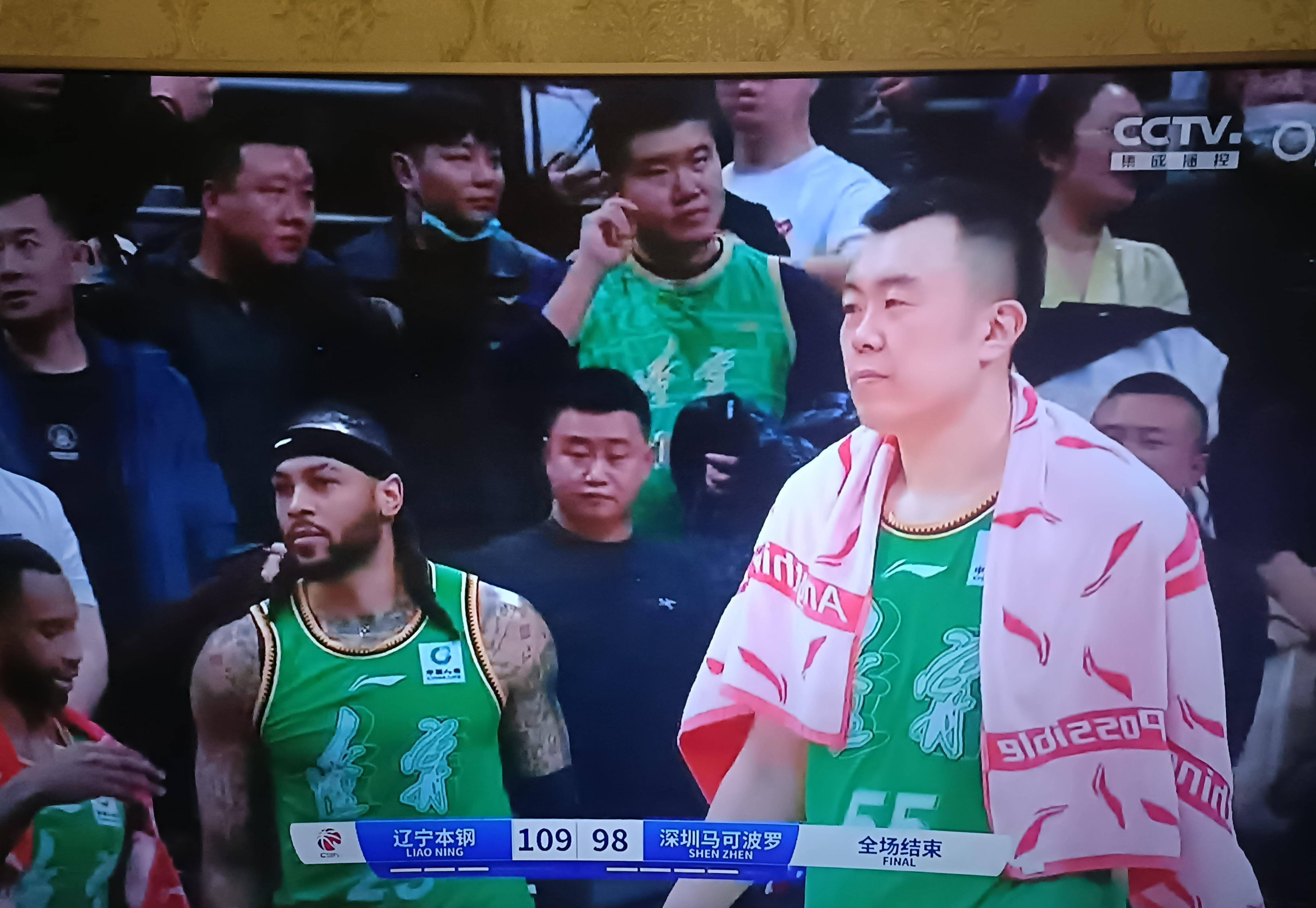 深圳队主场争夺胜利，雄心勃勃迎接挑战