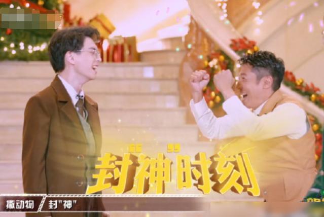 罗马文武老将异彩纷呈，一战封神