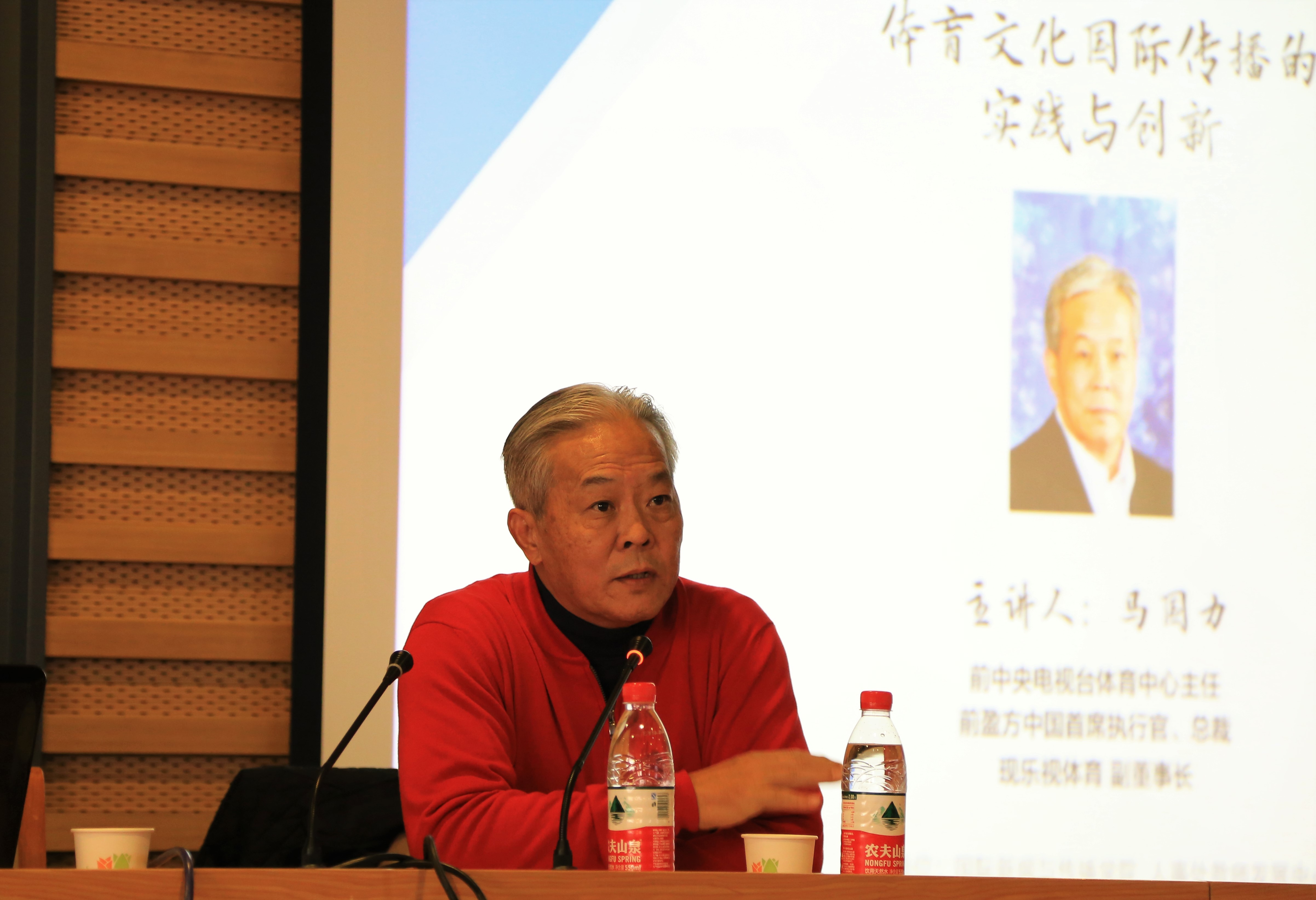 NBA球员主持讲座，分享成功经验激励青少年