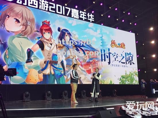 梦幻结局逼近，双方争夺胜利无比悬疑