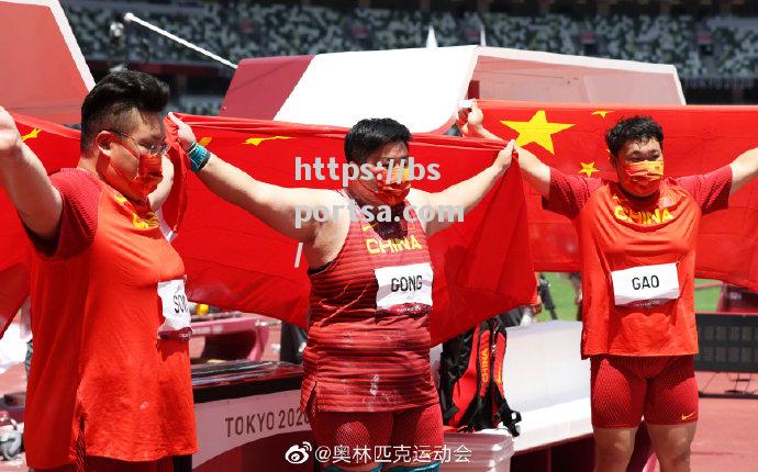 加拿大田径明星飞速冲刺，登上领奖台