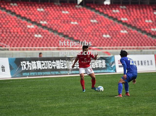 成都兴城客场逼平对手，保持不败态势