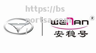 斯特拉斯堡客场战平蒙彼利埃，实力有限