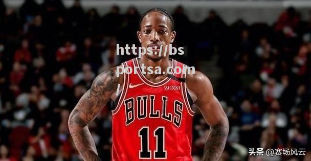 NBA季后赛胜者晋级明朗，意外失利球队心痛