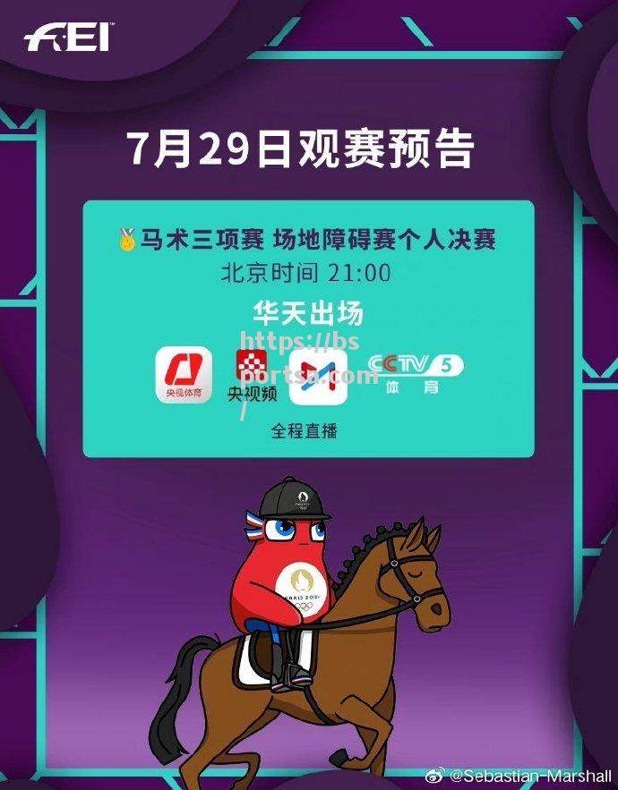 秘鲁女足实力不容小觑，顺利晋级