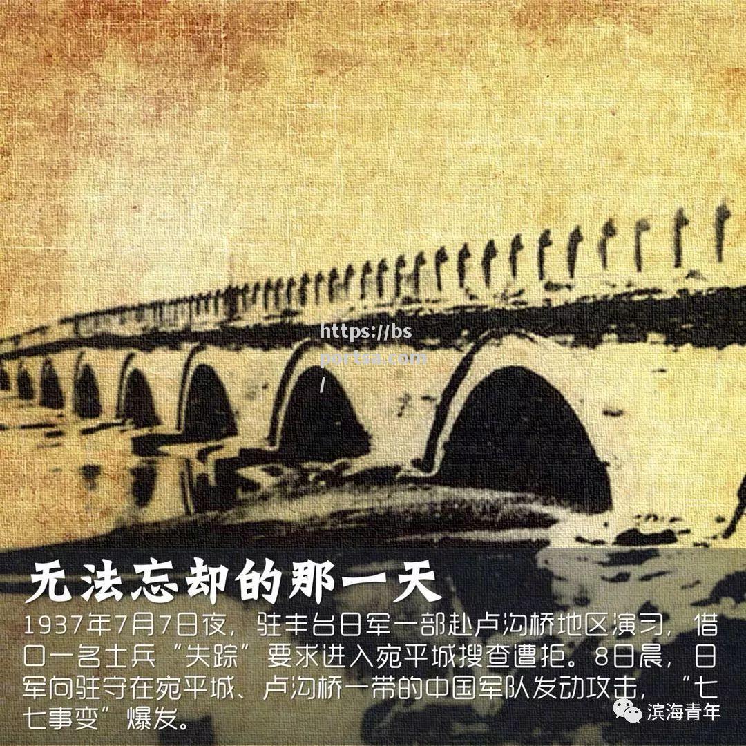 足球风云际会，欧国联比赛的硝烟散去