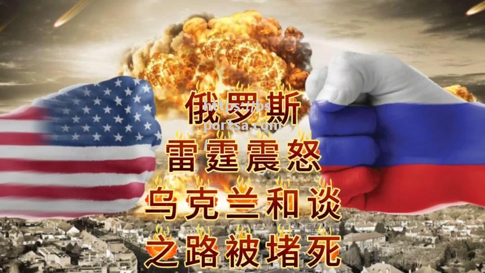 德国迎战乌克兰：双方都渴望夺得胜利