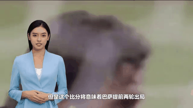 红魔遭遇痛击，提前出局