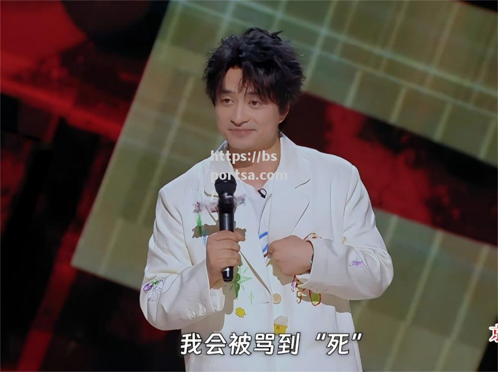 红魔遭遇痛击，提前出局