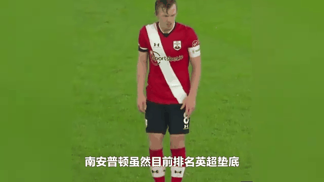 红灰争霸胜负难分，英超球队争夺激烈异常
