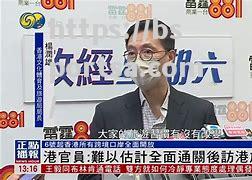 河北华夏全面压制对手难以回手