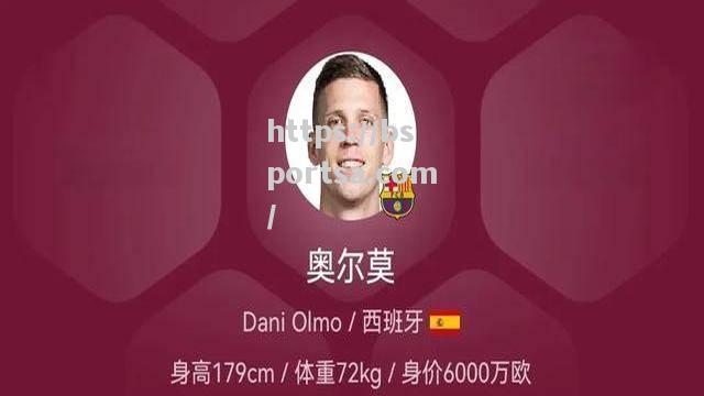 阿森纳球员经纪人公开矛盾，引爆足坛风波
