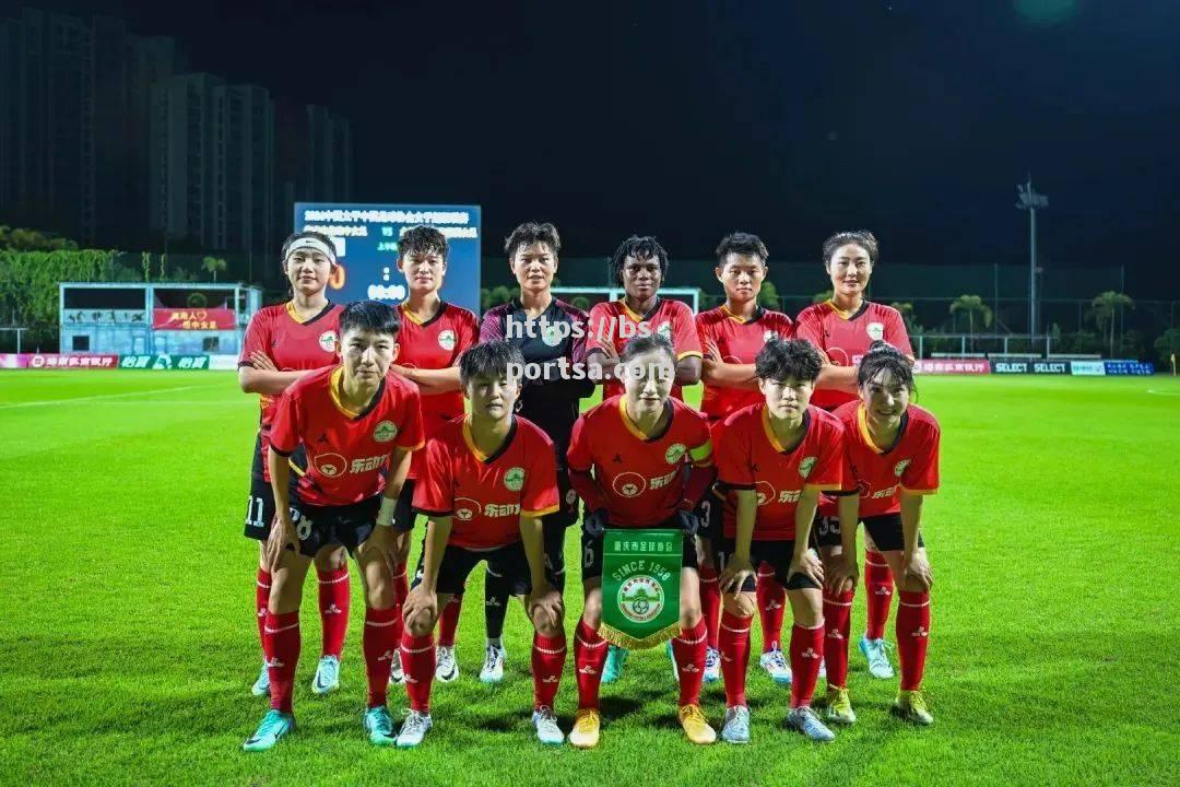 创新有突破！中国女足国家队再下一城