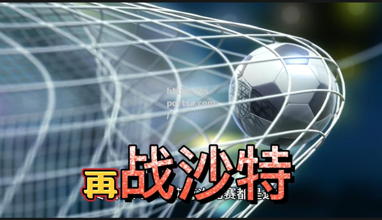队内内线强力崛起，对手苦不堪言